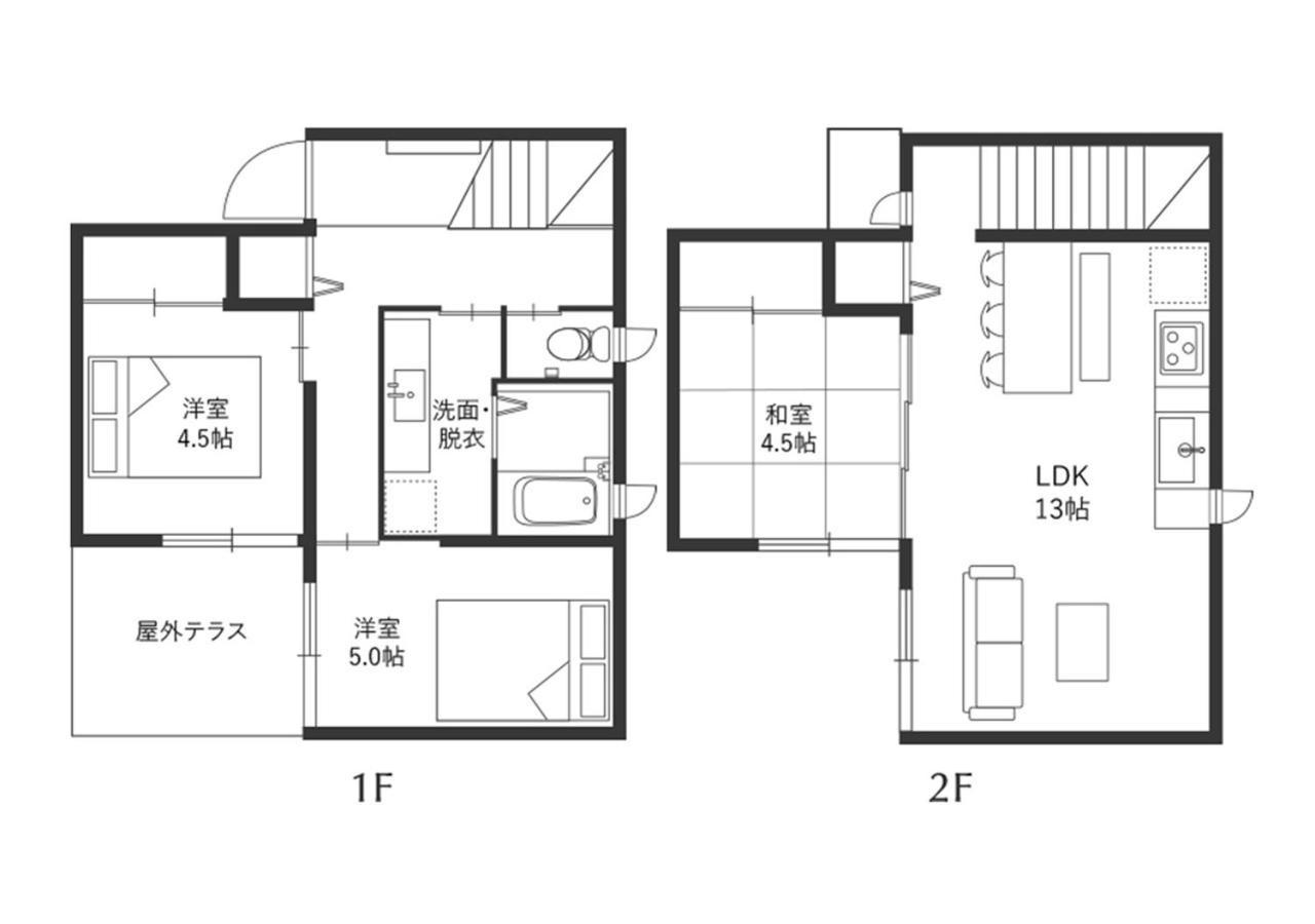 Holiday home Rakuten House X Will Style 110 Sasebo