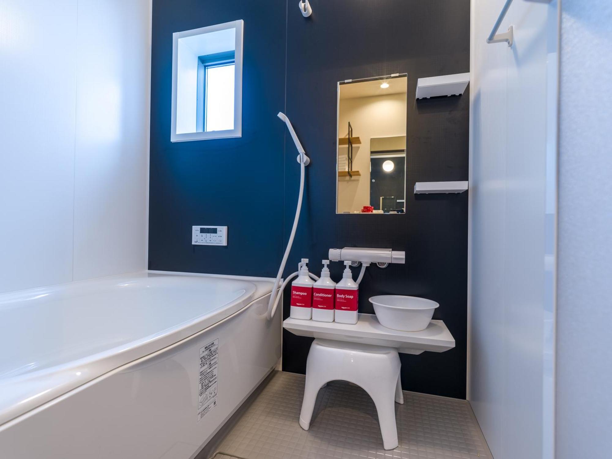 Rakuten House X Will Style 110 Hébergement de vacances