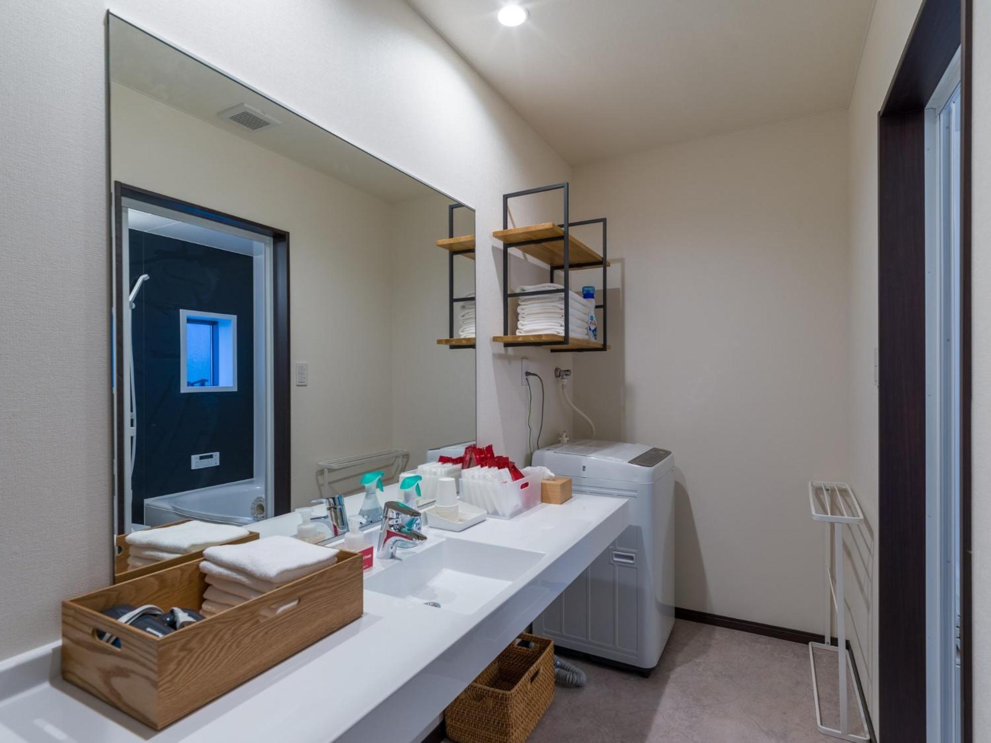 Rakuten House X Will Style 110 Hébergement de vacances *