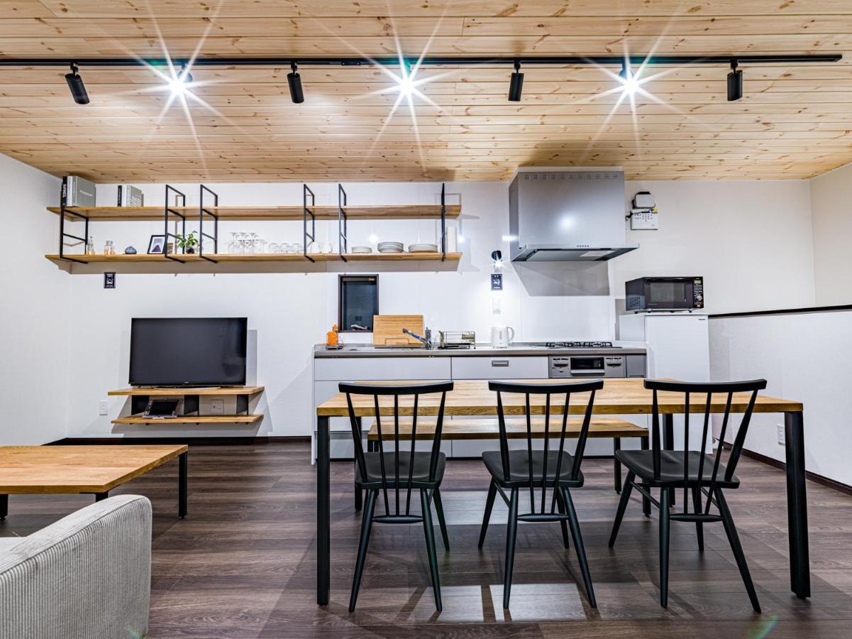 Holiday home Rakuten House X Will Style 110